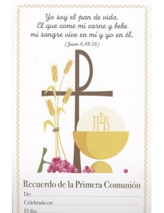LAMINA RECUERDO 1ª COMUNION Mod2 envase 25 uds